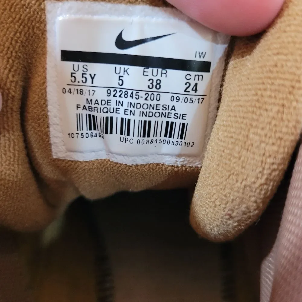 Nike AIR More Uptempo SE (GS) 922845-200 - Size 5.5 Youth